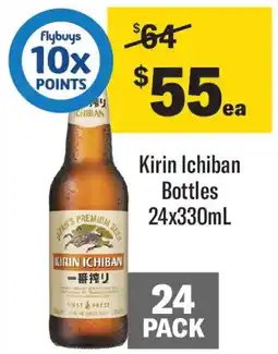 Coles Kirin Ichiban Bottles offer