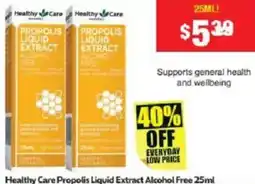 Chemist Warehouse Healthy Care Propolis Liquid Extract Alcohol Free offer