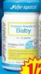 Chemist Warehouse Probiotic Powder for Baby offer
