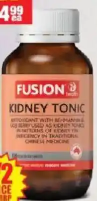 Chemist Warehouse Fusion kidney tonic offer