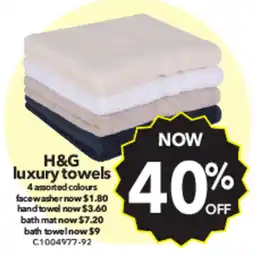 Cheap as Chips H&G luxury towels offer