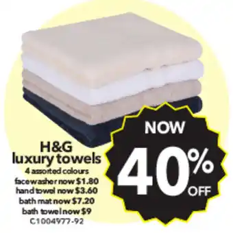 H&G luxury towels