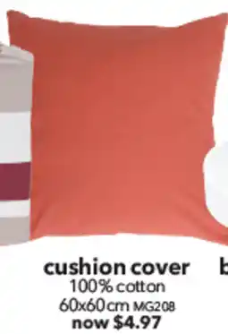 Cheap as Chips Cushion cover offer