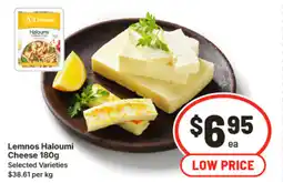 IGA Lemnos haloumi cheese 180g offer