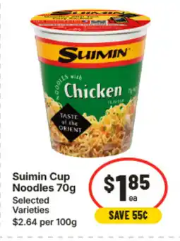 IGA Suimin cup noodles 70g offer