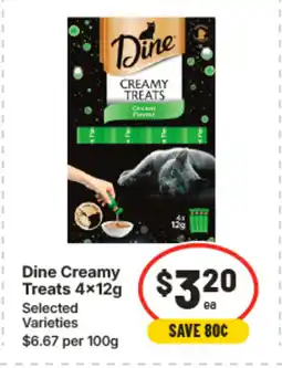 IGA Dine creamy treats 4×12g offer