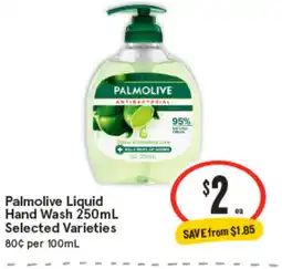 IGA Palmolive liquid hand wash 250ml offer