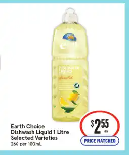 IGA Earth choice dishwash liquid 1 litre offer