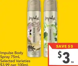 Supa Valu Impulse Body Spray 75mL offer