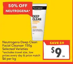 Supa Valu Neutrogena deep clean facial cleanser 150g offer