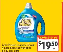 Supa Valu Cold power laundry liquid 4 litre offer