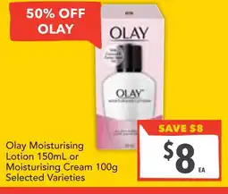 Supa Valu Olay moisturising lotion 150ml or moisturising cream 100g offer