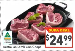 Supa Valu Australian lamb loin chops offer