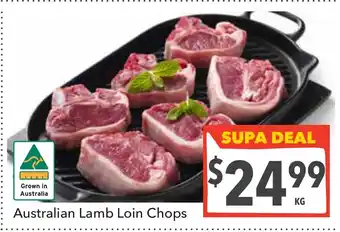 Supa Valu Australian lamb loin chops offer