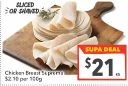 Supa Valu Chicken breast supreme offer