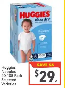 Supa Valu Huggies nappies offer