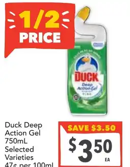 Supa Valu Duck deep action gel offer