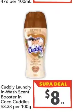 Supa Valu Cuddly laundry in-wash scent booster in coco cuddles offer