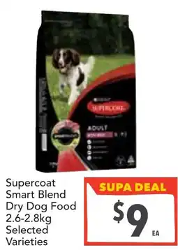 Supa Valu Supercoat smart blend dry dog food offer