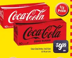 Farmer Jack's Coca-cola drinks offer