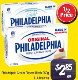 Farmer Jack's Philadelphia cream cheese block offer