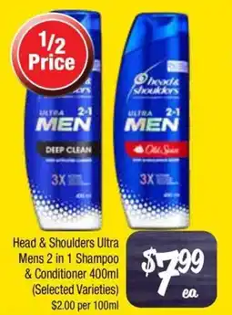 Farmer Jack's Head & Shoulders Ultra Mens 2 in 1 Shampoo & Conditioner offer