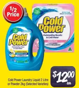 Farmer Jack's Cold Power Laundry Liquid 2 Litre or Powder offer