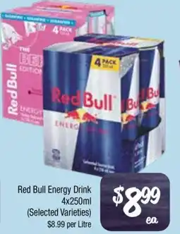 Farmer Jack's Red bull energy drink offer