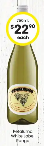 The Bottle O Petaluma white label offer
