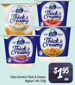 Farmer Jack's Dairy farmers thick & creamy offer