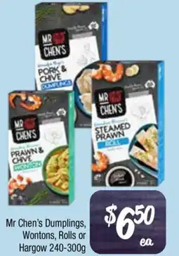 Farmer Jack's Mr chen's dumplings, wontons, rolls or hargow offer