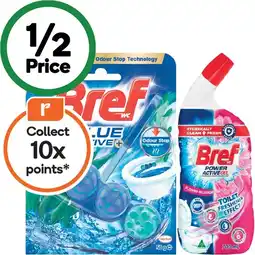 Woolworths Bref Active Toilet Rim Block 50g or Toilet Gel 700ml offer
