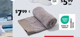 Charcoal Infused Yoga/Gym Towel