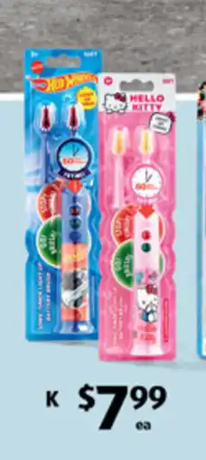 ALDI Kid's licensed sonic power toothbrush offer