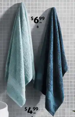 ALDI Australian cotton bath towel offer