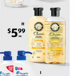 ALDI Herbal essences conditioner or shampoo offer