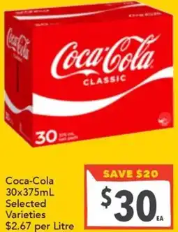 Supa Valu Coca-Cola offer