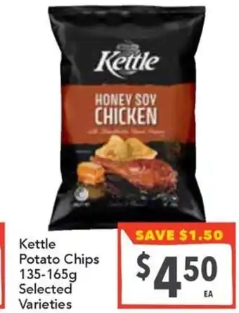 Supa Valu Kettle potato chips offer