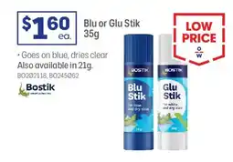 Officeworks blu or glu stik offer