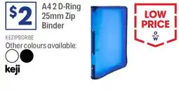 Officeworks A42 d-ring 25mm zip binder offer