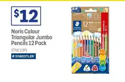 Officeworks Triangular jumbo pencils offer