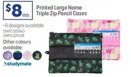 Officeworks Printed large name triple zip pencil cases offer