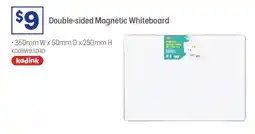 Officeworks Double-sided magnetic whiteboard offer