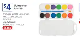Officeworks Watercolour paint set offer