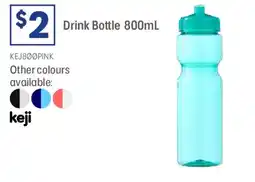 Officeworks Keji drink bottle offer