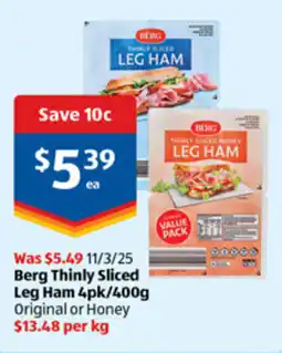 ALDI Berg thinly sliced leg ham offer