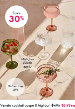 Pillow Talk Veneto cocktail coupe & highball offer