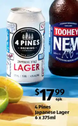 ALDI 4 Pines Japanese Lager offer