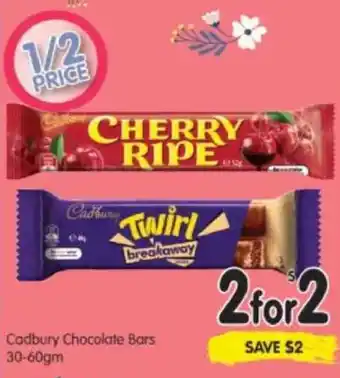 Spar Cadbury Chocolate Bar 30-60gm offer