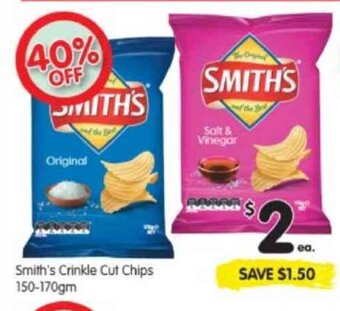 Spar Smith's Crinkle Cut Chips 150-170gm offer